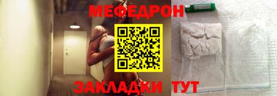 apvp Камышлов