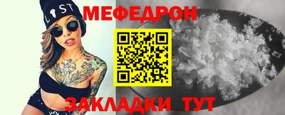 дистиллят марихуана Ирбит