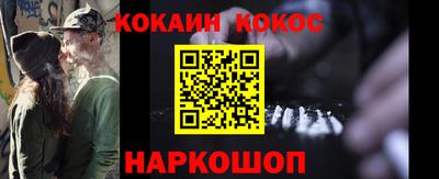 трава Ипатово