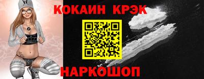 трава Ипатово