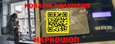 apvp Камышлов