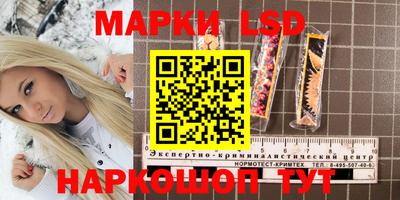 мефедрон VHQ Кандалакша