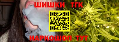 экстази Канаш