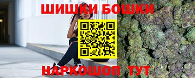 мефедрон VHQ Кандалакша