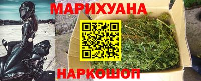 мефедрон VHQ Кандалакша