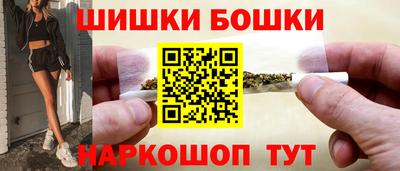 дистиллят марихуана Ирбит