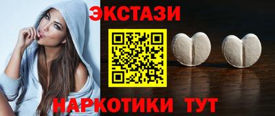 мефедрон VHQ Кандалакша