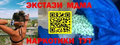 apvp Камышлов