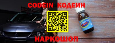 apvp Камышлов