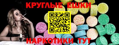 мефедрон VHQ Кандалакша