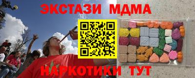 дистиллят марихуана Ирбит