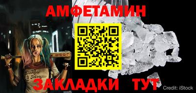 экстази Канаш