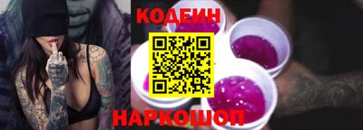 apvp Камышлов