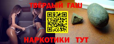 экстази Канаш