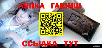 apvp Камышлов