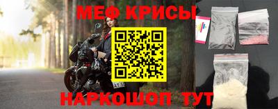 дистиллят марихуана Ирбит