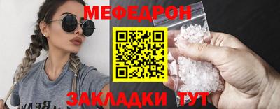 apvp Камышлов