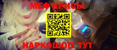 шишки Изобильный